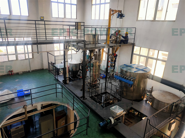 大型氣流研磨機